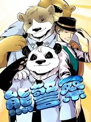 雪地生存